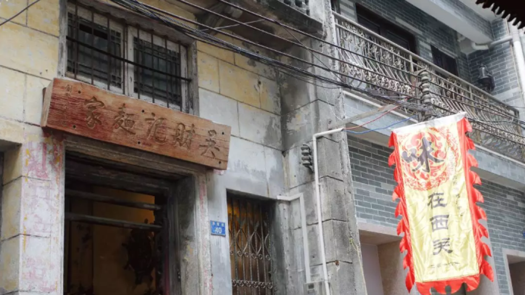 想和你细味这碗传统小食 粤味or港味云吞面哪一款最合你心水?