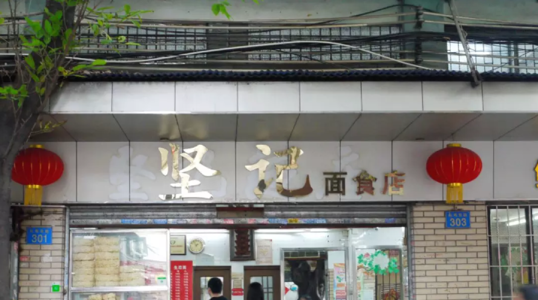 想和你细味这碗传统小食 粤味or港味云吞面哪一款最合你心水?