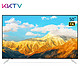 KKTV AK50 50英寸 4K 液晶电视