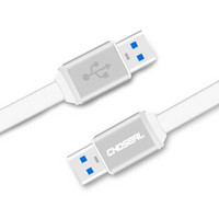 CHOSEAL 秋叶原 CH9013 USB3.0扁平电脑连接线 A-A 1.0m