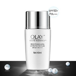 OLAY 玉兰油 轻透倍护 隔离防晒液 40ml+8ml *5