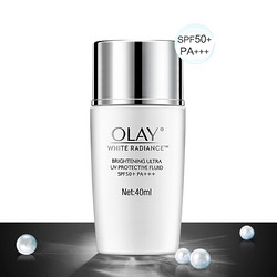 OLAY 玉兰油 轻透倍护 隔离防晒液 40ml+8ml *5