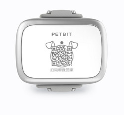 PETBIT 陪彼 宠物 狗狗定位器