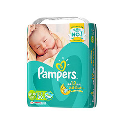 Pampers 帮宝适 绿帮 干爽纸尿裤 NB90片