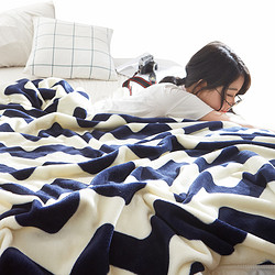 紫莎 珊瑚绒小毯子（午睡盖毯）70cm*100cm