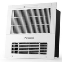 Panasonic 松下 FV-RB15DS1 集成吊顶浴霸