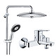 GROHE 高仪 26462000+26107000+23348000 Joy智能淋浴套装