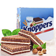 德国进口 knoppers 牛奶巧克力榛子威化饼干 600g *3件
