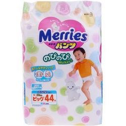 Merries 妙而舒 婴儿拉拉裤 XL44片 *4件