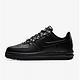 Nike 耐克 LF1 Duckboot Low 男子休闲运动鞋 *2件