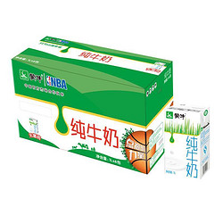 蒙牛(MENGNIU)全脂奶纯牛奶普通含钙量1L*6 礼盒装 *5件