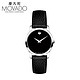 Movado 摩凡陀 COLLECTION 博物馆系列 0607015 女士时装腕表