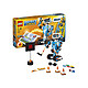 LEGO乐高 编程机器人 儿童益智拼装玩具 17101