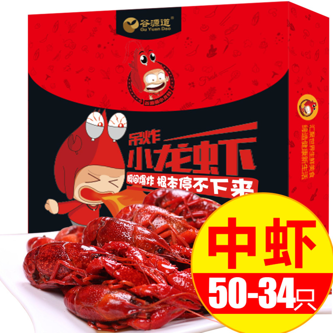 赛程表+电视转播技巧+线下看球+必备零食攻略，今年世界杯你要的东西都在这里
