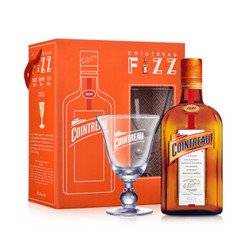 COINTREAU 君度 橙味力娇酒 700ml 520定制礼盒 *3件