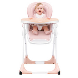 爱音（Aing）JC018儿童餐椅欧式多功能婴儿餐椅四合一宝宝餐桌椅可折叠便携限量版茱萸粉