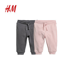 H＆M 婴儿棉质运动裤 2件装