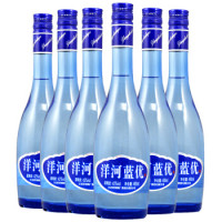 洋河 蓝优白酒 42度 480ml*6瓶 口感绵柔浓香型 *2件