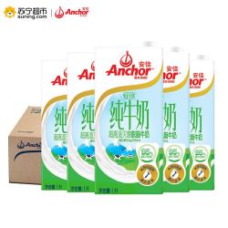 Anchor 安佳 轻欣脱脂牛奶 1L*12盒 *2件