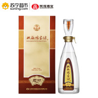 双沟 珍宝坊之君坊 52度（480ml+20ml） *2件 +凑单品
