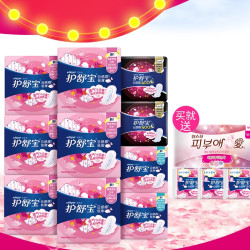 Whisper 护舒宝 云感棉超净棉卫生巾套装 76片+赠品 