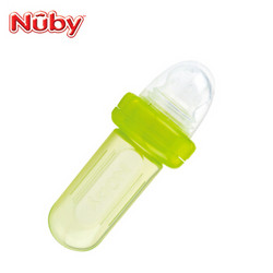 Nuby 努比婴儿宝宝喂食器