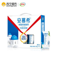 伊利 安慕希 希腊风味酸牛奶 原味 205g*16盒