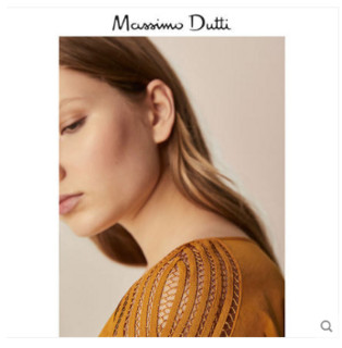 Massimo Dutti 06821717305 蕾丝镶边设计短袖 T 恤 