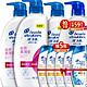 Head & Shoulders 海飞丝 丝滑柔顺型 去屑洗头露 500ml*4瓶+80ml*5瓶 （共2.4L）