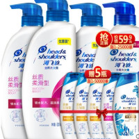 16日0点: Head & Shoulders 海飞丝 丝滑柔顺型 去屑洗头露 500ml*4瓶+80ml*5瓶 (共2.4L)