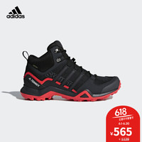  adidas 阿迪达斯 TERREX SWIFT R2 MID GTX 男子徒步鞋 + TERREX SWI.T 男鞋 