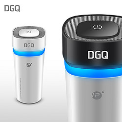 DGQ 车载多功能空气净化器 