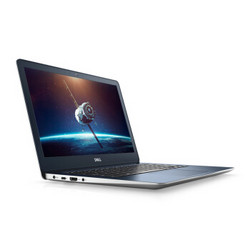 DELL 戴尔 Vostro 成就 5000 R1605S 13.3英寸笔记本（i5-8250U、8GB、256GB）