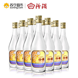 汾酒 出口玻汾 53度 500ml*12瓶+红盖玻汾 42度 475ml