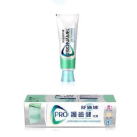 16日0点:ENSODYNE 舒适达 Pronamel 强化牙釉质防酸护齿牙膏 100g*3支 *2件