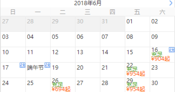 北京-木兰围场+乌兰布统+坝上3天2晚跟团游(含全天越野穿越)