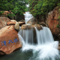 青岛崂山一日游（仰口+太清/北九水，两大线路随心组合，另有2-6人小团可选）