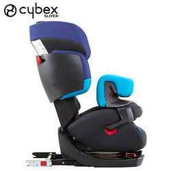 cybex Pallas fix 安全座椅 9个月-12岁