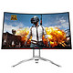 AOC 爱攻II AG322FCX 31.5英寸 电竞曲面显示器 144Hz