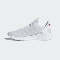 adidas 阿迪达斯 QUESTAR RIDE DB1367 男子跑步鞋