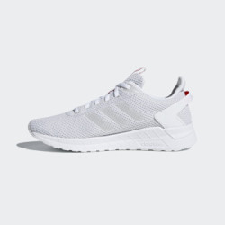 adidas 阿迪达斯 QUESTAR RIDE DB1367 男子跑步鞋