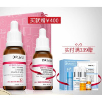 16日0点:DR.WU 达尔肤 杏仁酸焕肤精华液8% 30ml+30ml+护肤套装