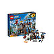  16日0点：LEGO乐高 City 城市系列 60174 山地特警总部 +凑单品　