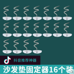 被子固定器安全无针防跑被套被角扣扭扭钉沙发固定神器床单夹防滑