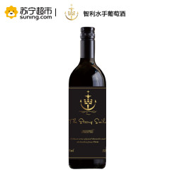 水手 智利干红葡萄酒 375ml