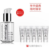 16日0点:sisley 希思黎 全能乳液 60ml+10ml*5