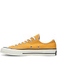 CONVERSE 匡威 Chuck Taylor All Star '70 162063C 中性款帆布鞋