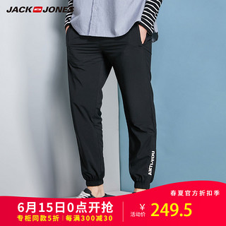 JackJones 杰克琼斯 MLMR|218214521 男士束脚休闲裤