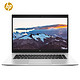 绝对值：HP 惠普 EliteBook 1050 G1 15.6英寸笔记本电脑（i5-8300H、8GB、256GB、100%sRGB）