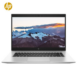 HP 惠普 EliteBook 1050 G1 15.6英寸笔记本电脑（i5-8300H、8GB、256GB、GTX1050 4G、100%sRGB）